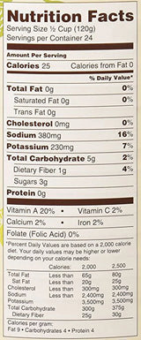 Natural Value Organic Diced Tomatoes, 102 oz