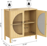 QCAI Sideboard Storage Cabinet with Glass Doors, 31.5×15.7×31.5 Inches, for Dining Room, Living Room, Hallway, or Entryway