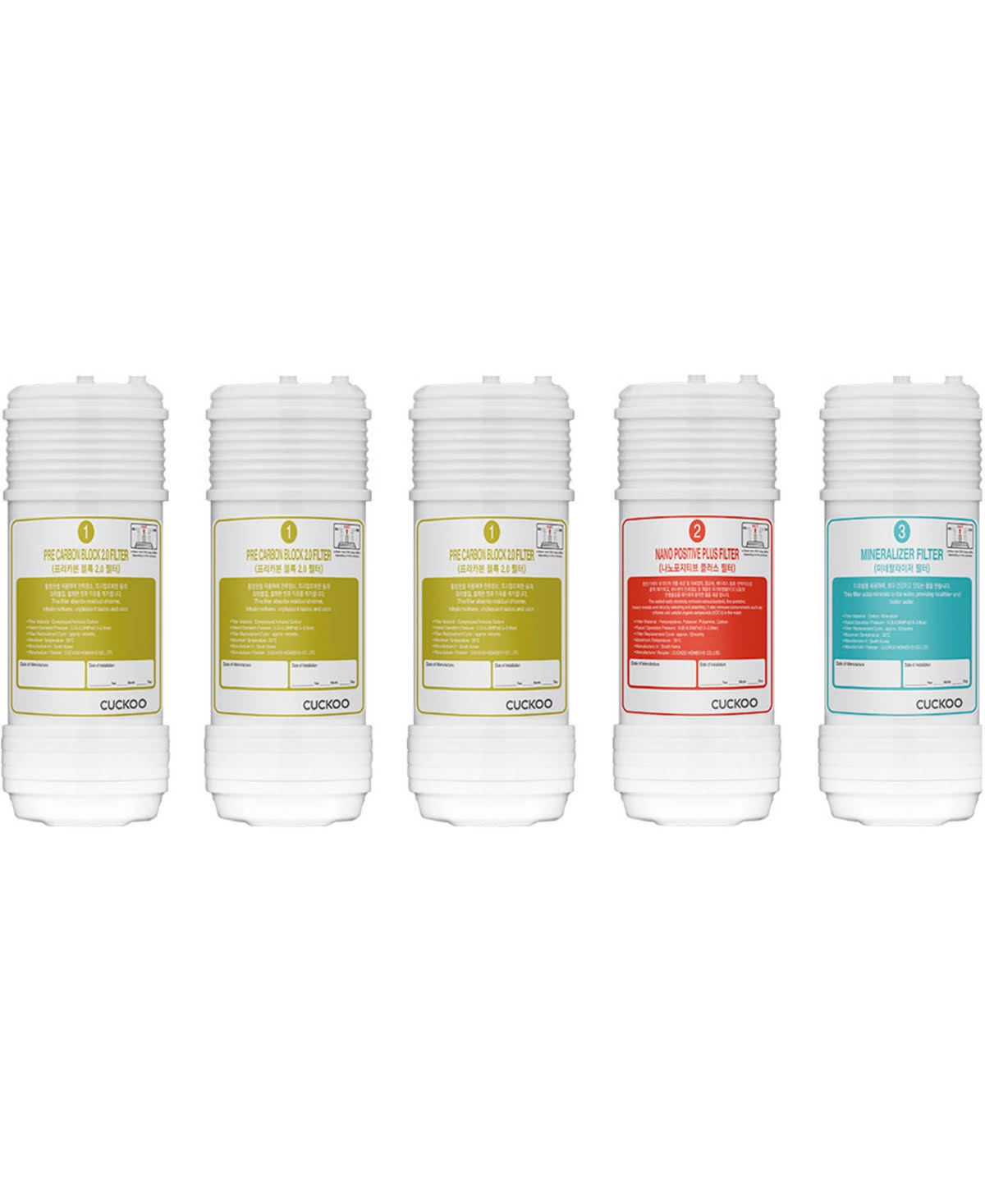 Cuckoo CPFS-MN031US Filter Bundle in White