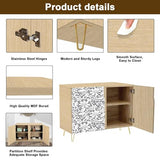 Light Beige Mid-Century Sideboard with Ornate Seamless Border, 2-Door Storage Cabinet for Dining Room, Hallway, Kitchen or Bar