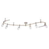 Catalina Lighting 96-Inch LED Flex Track Light with 6 Adjustable Lights, Brushed Nickel Finish