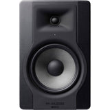 M-Audio BX8 D3 Powered Studio Monitor Pair with 8×22 Drivers