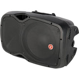 Harbinger Vari V1012 Active Loudspeaker with a 12-Inch Driver