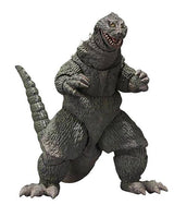 S.H. MonsterArts 1962 Godzilla Action Figure from King Kong Vs. Godzilla
