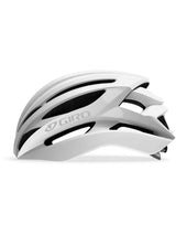 Giro Syntax Cycling Helmet, Matte White/Silver, Medium, 55-59cm