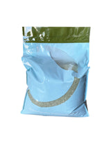 50-Pound Monoammonium Phosphate Fertilizer, 11520